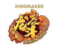 dragon-tiger_เกมส์ 3D 9-bk88.co