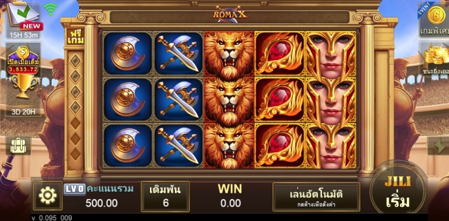 JILI ผู้ผลิตเกมสล็อต